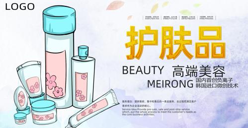 ����Ʒ��Ʒ��������