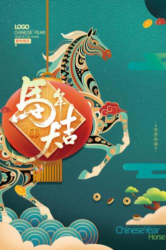 �����2026�����꺣��