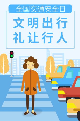 ԭ��ȫ����ͨ��ȫ���������˺���