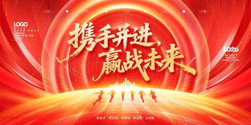 Я�ֲ���Ӯսδ���Ƽ�����2026��ᱳ��