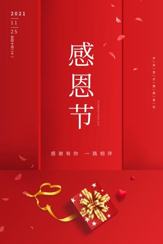 ��ɫ��ܰ�ж�����������