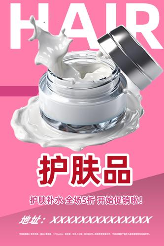 ����Ʒ��Ʒ����