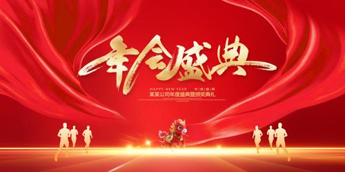 2026�������ʢ����̨����չ��