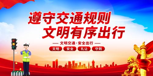 ��ͨ��ȫ������չ��