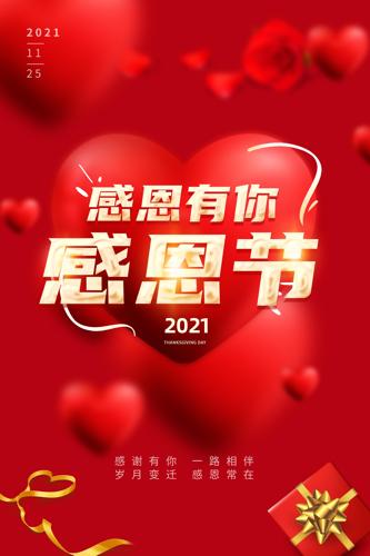 �ж��ڸж�������������