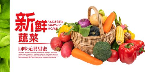 �߲˴�������