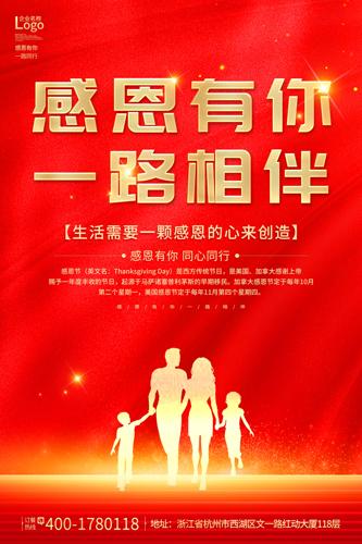 ��ɫ�����ж�����һ·���ж��ں���