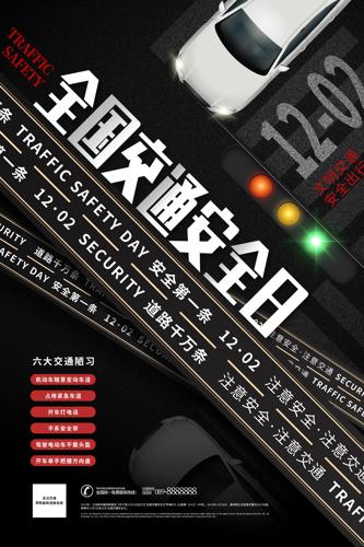 ԭ����ɫ����ȫ����ͨ��ȫ����������