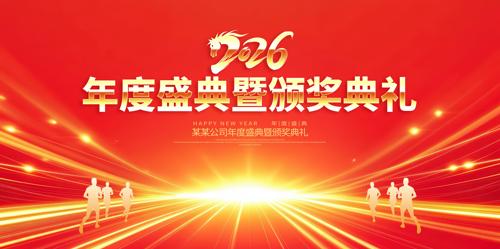 2026�����괺�ں���չ��