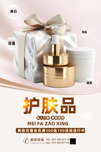 ��Ʒ����Ʒ����