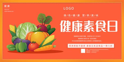 ���⾫����ʳ�����Ļ�չ�����