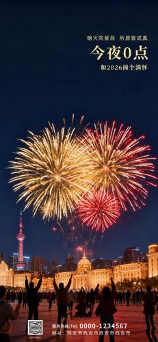 Ԫ�����꺣��