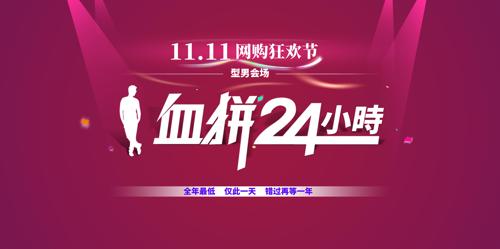 �����񻶷����Ļ���