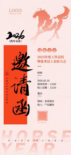 2026��������������뺯