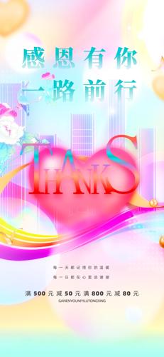 �ж��ڻ�ֻ�����