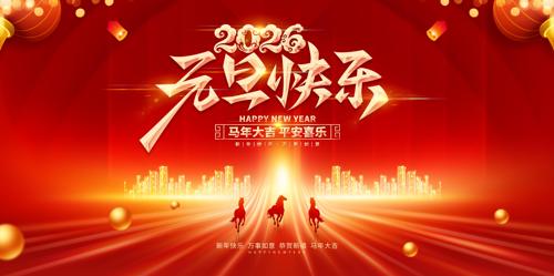 ����Ԫ��չ��