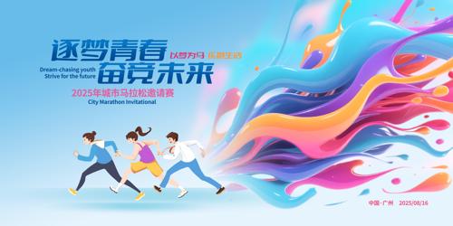 �˶��ả��