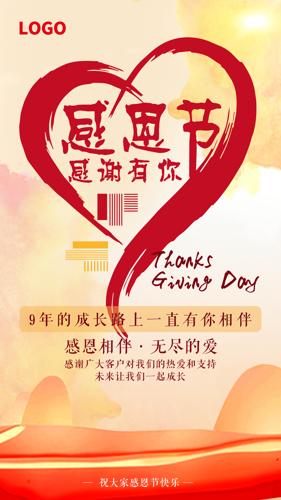 ��ͳ���ոж��ڴ������ͺ���