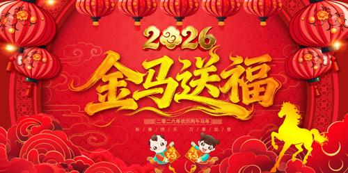 �����͸�����չ��