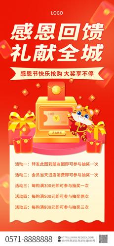 �ж���������ȫ�Ǹж��ڴ����ֻ�����