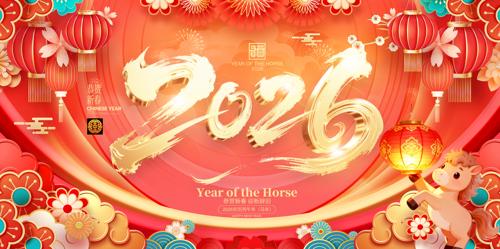 2026�����괺�ڱ���չ��