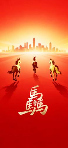 �������������ֻ���ֽ