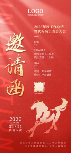 2026���������ɫ�������뺯