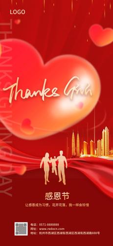 ��ɫ�ж��ں���