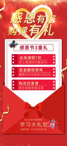 ��ɫ�����ж��칺�����������ֻ�����