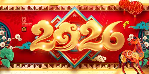 ��ɫ����2026�����괺�ڱ���չ��