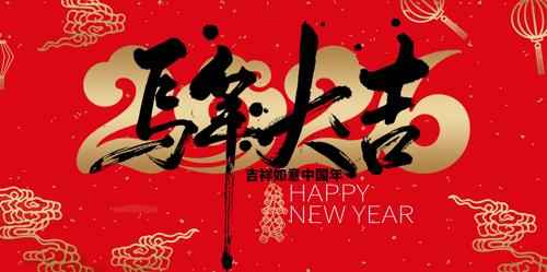 �����鷨�����2026�����걳��չ��