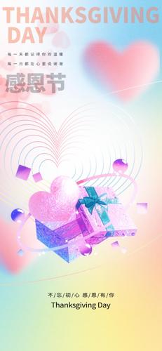 �ж�����а����ֻ�����