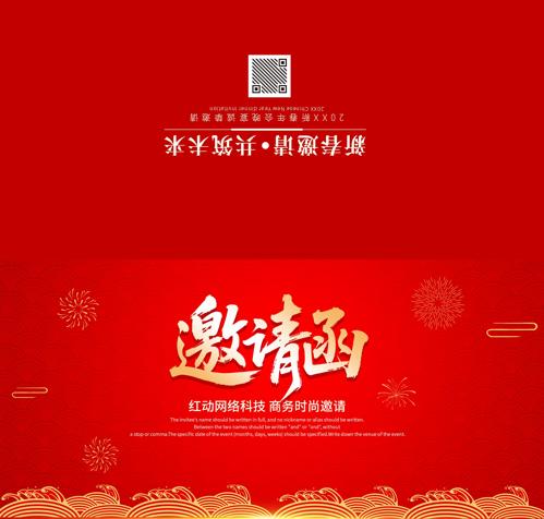 �й��紫ͳ�´����뺯