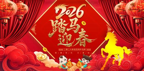 ��������չ��