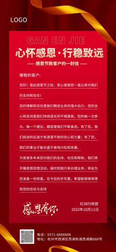 ��ɫ�ж���һ����