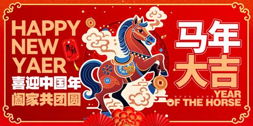 �����2026�괺��չ��