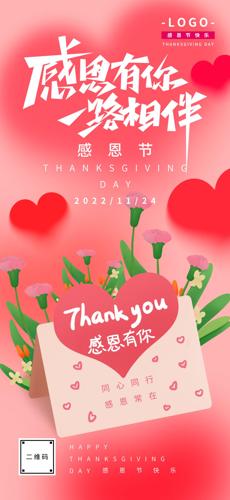 ��ɫ��Լ�ж����ֻ�����