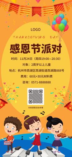 ��ɫ�ж����ɶԺ���