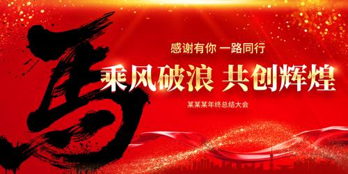 �˷����˹����Ի����2026�������