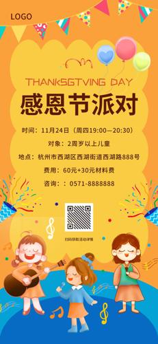 ��ɫ��ͨ��ж����ɶԴ��������ֻ�����