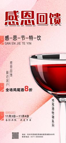 ���ƺ�ж������ֻ�����