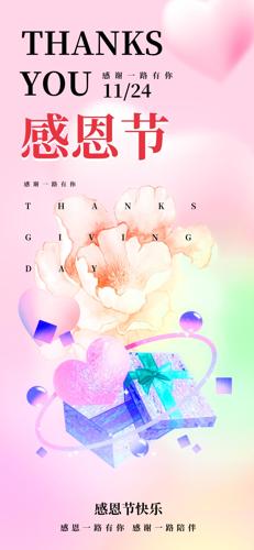 �ж��ں���