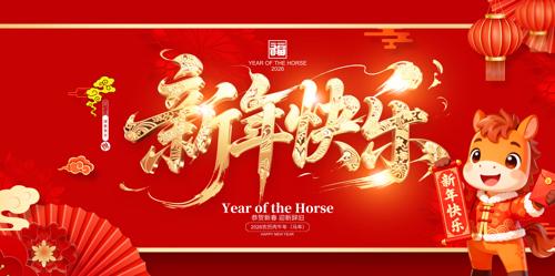 �������2026�����괺�ڱ���չ��