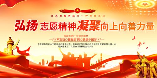 ����־Ը����չ��