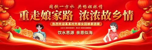 ���Ů����һ��̨����