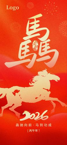 �T����ǰ2026�������ɰ����ֻ�����