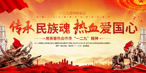 һ���Ŷ��˰�������չ��