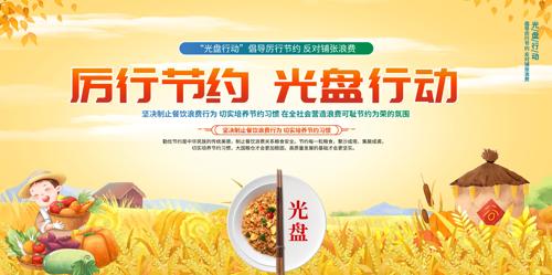  �����ж�չ��