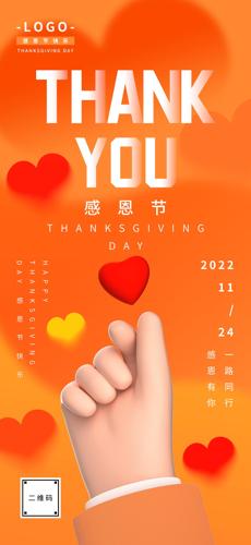 �ж����ֻ�����