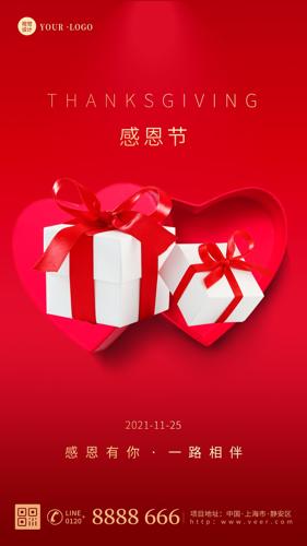 ��ɫ������иж��ڽ���Ӫ�������ֻ�����